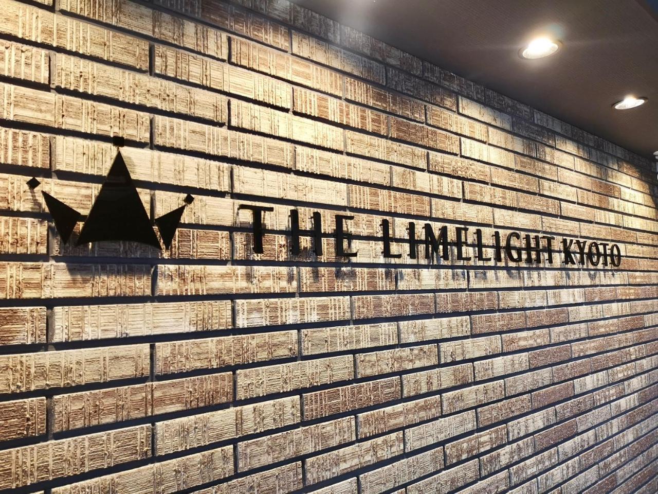 The Limelight Kyoto Hostel Eksteriør billede